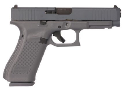 GLOCK G47 G5 9MM 17+1 MOS FULL GREY#