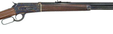 PEDERSOLI LEVER ACTION MODEL - 86/71 45-70 26" SPRTG CLASSIC