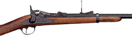 PEDERSOLI SPRINGFIELD TRAPDOOR - CARBINE 45-70 BLUED WALNUT