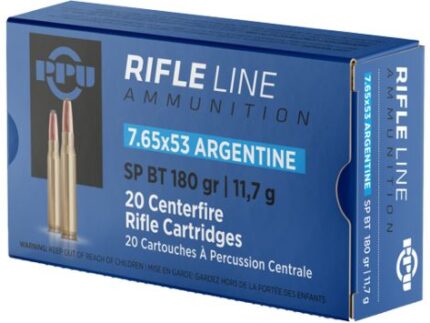 PPU 7.65X53 ARGENTINE SP 180GR 20RD BOX 10 BOXES PER CASE