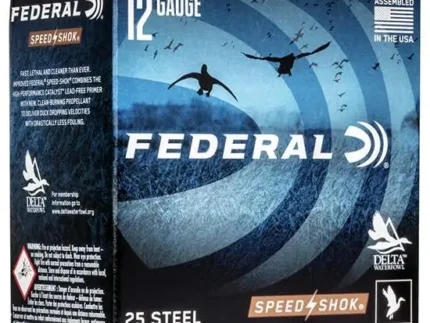 FEDERAL 12GA 2-3/4" 1-1/8OZ 2 25 RD/BX 10 BX/CS