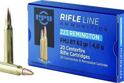 PPU Rifle Ammunition .223 Remington FMJ BT 62gr 3042 fps 20/ct
