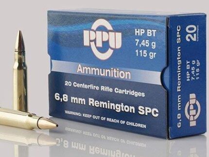 PPU Standard Rifle Ammunition 6.8mm SPC 115 gr HPBT 2624 fps 20/ct