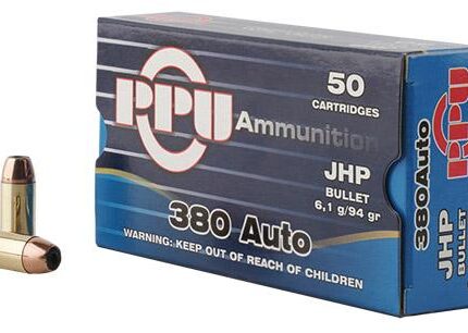 PPU Handgun Ammunition .380 ACP 94 gr JHP 951 fps 951 fps 50/ct