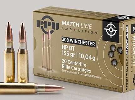 PPU Match Rifle Ammunition .308 WIN. 155 gr HPBT 2610 fps 20/ct