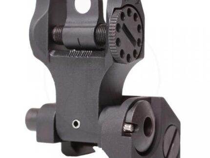 Troy Rear Folding BattleSight Black
