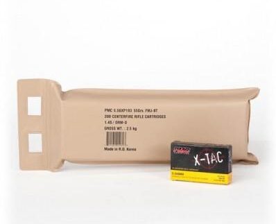 PMC X-Tac Battle Pack Rifle Ammunition 5.56mm 55 gr FMJ 3120 fps 200ct