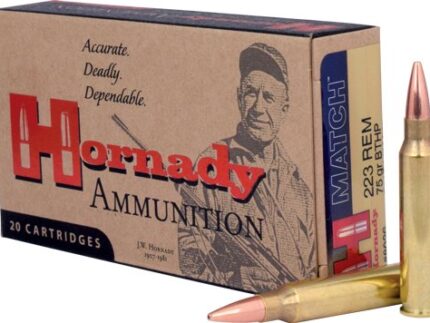 HORNADY 223 REM 75GR BTHP - MATCH 20RD 10BX/CS