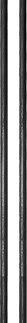 YHM VICTRA 12 10" ROD KIT