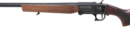 IVER JOHNSON 700 20GA 3" 26" - BLACK WOOD