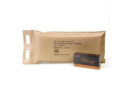 PMC Bronze Battle Pack .45 ACP Handgun Ammo - 230 Grain | FMJ | 250rd Battle Pack