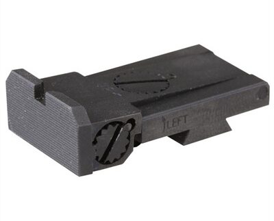 ADJUSTABLE REAR SIGHT