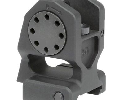 AR-15 COMBAT BACK UP IRON REAR SIGHT
