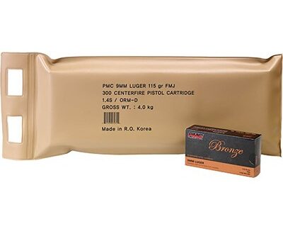 9MM LUGER 115GR FULL METAL JACKET 300/PACK