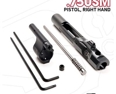 AR-15 ADJ PISTON SYSTEM W/SOLID .750'' GAS BLOCK PISTOL RH