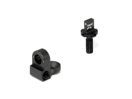 TRIJICON 3 DOT AR15/M16 ORANGE REAR