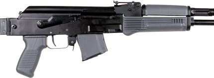ARSENAL SAM7SF-56 7.62X39 - RIFLE 1-10RD MAG GRAY