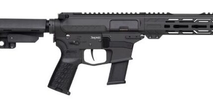 CMMG PISTOL BANSHEE MKG 45ACP - 8" EJECTOR RIP BRACE BLACK