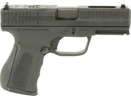 FMK Elite Pistol Package 9mm 4 in. Black 10 rd. NY/CT/HI/MD