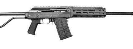 JTS M12AK-LWH SEMI AUTO 12GA - 3" 18.5" (2)5RD MAGS BLACK