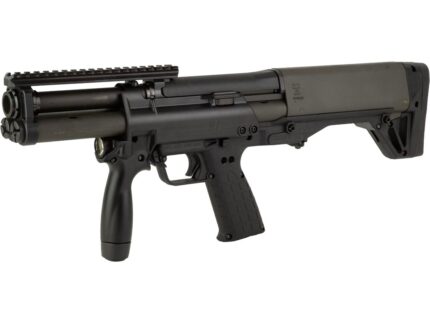 KelTec KSG Tactical Short Barrel Shotgun 12 ga. 13.5 in. Black 8 rd.
