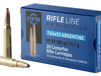 PPU 7.65X53 ARGENTINE SP 180GR 20RD BOX 10 BOXES PER CASE