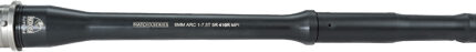 FAXON AR15 MATCH BBL 6MM ARC - 12.5" 1:7.5 5R GUNNER PROFILE