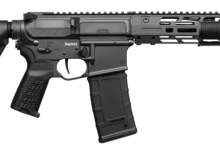 CMMG 6.5" SBR/SD 300 B/O SUPPRESSED ZEROED BANSHEE 1-30RD ZEROED TRIGGER MK4 TUNSTEN (CMMG11DB004)