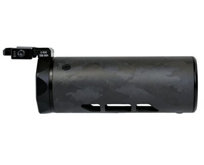 U-RAC SUPPRESSOR SHIELD SIZE 5.0 IN RAIL TYPE AR-15