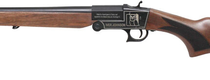 IVER JOHNSON 700 YOUTH 20GA - 3" 18.5" BLACK WOOD